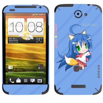   «   - Lucky Star»   HTC One X