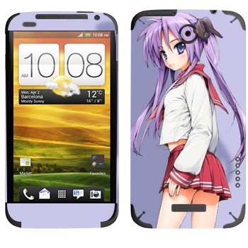  «  - Lucky Star»   HTC One X