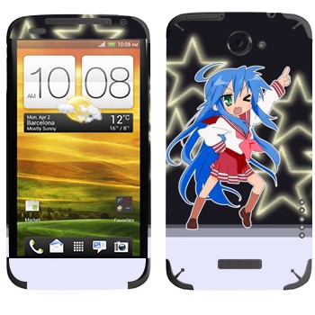   «  - Lucky Star»   HTC One X