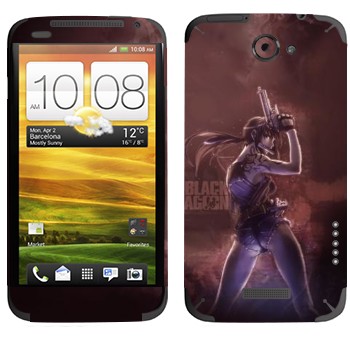   « -  ׸ »   HTC One X
