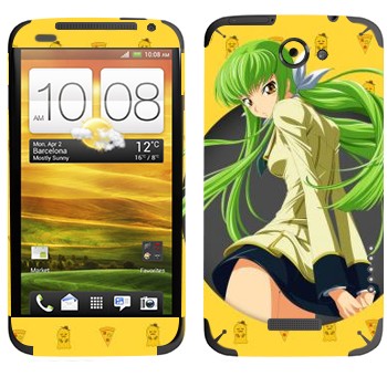   « 2 -   »   HTC One X