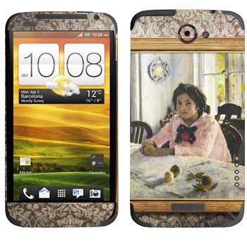   «    -  »   HTC One X