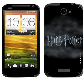   «Harry Potter »   HTC One X