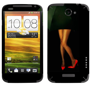   «      »   HTC One X
