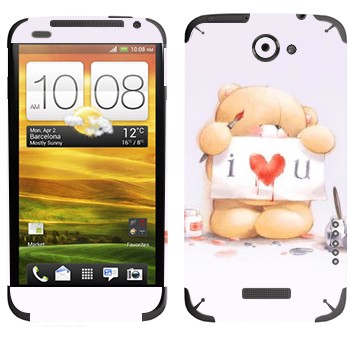  «  - I love You»   HTC One X