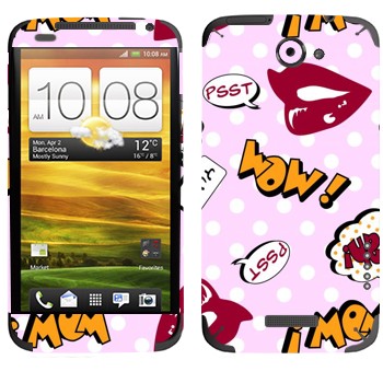   «  - WOW!»   HTC One X