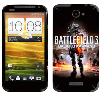   «Battlefield: Back to Karkand»   HTC One X