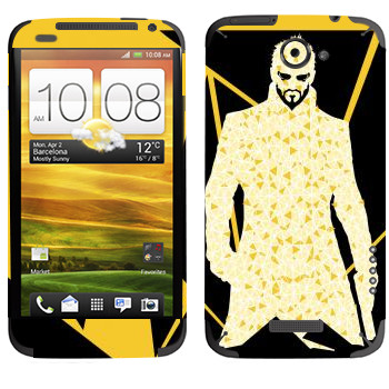   «Deus Ex »   HTC One X