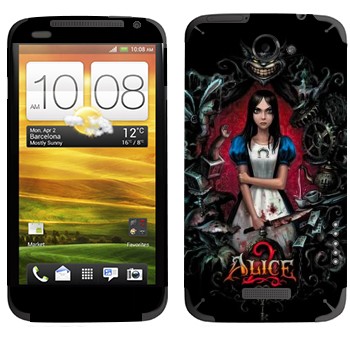   «:  »   HTC One X