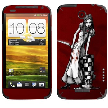   « - - :  »   HTC One X