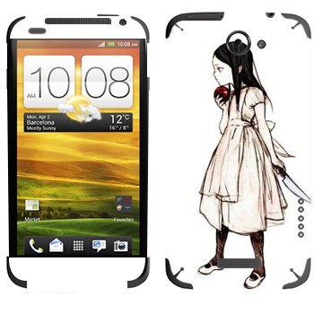  «   -  : »   HTC One X