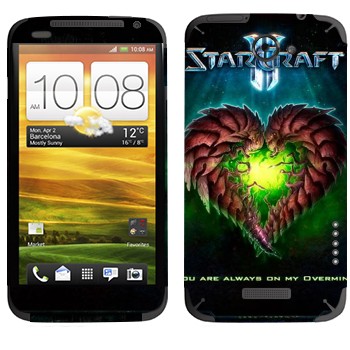   «   - StarCraft 2»   HTC One X