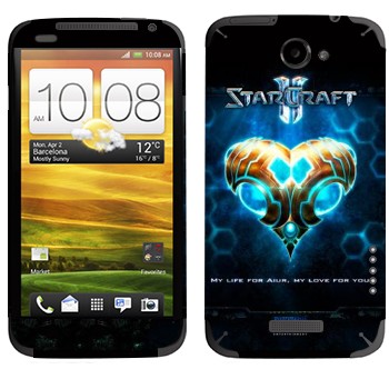   «    - StarCraft 2»   HTC One X