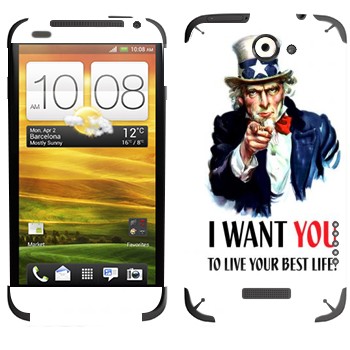   « : I want you!»   HTC One X