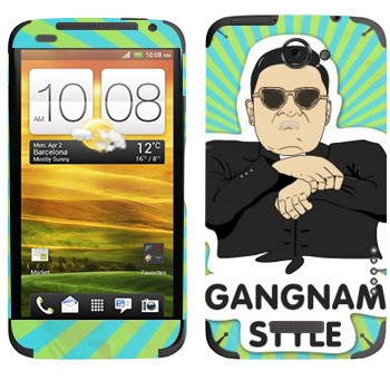   «Gangnam style - Psy»   HTC One X