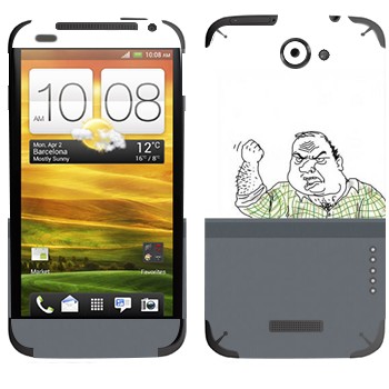   «  »   HTC One X