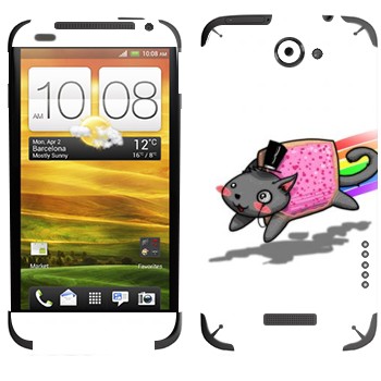   «     »   HTC One X