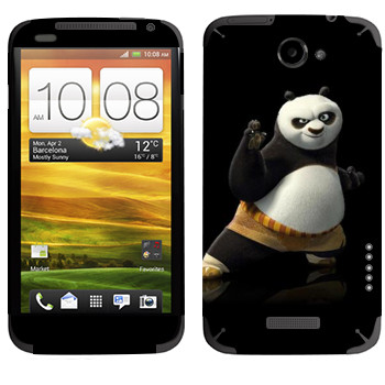   « - - »   HTC One X
