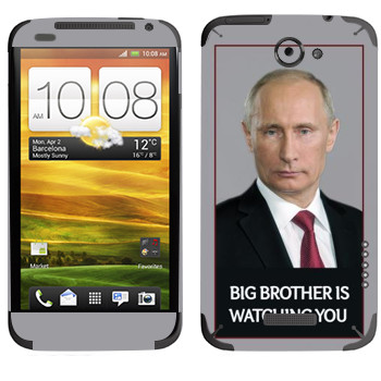   « - Big brother is watching you»   HTC One X