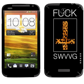   « Fu SWAG»   HTC One X