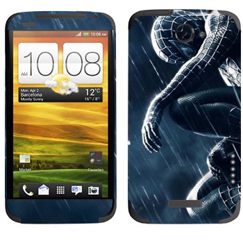   «-  »   HTC One X