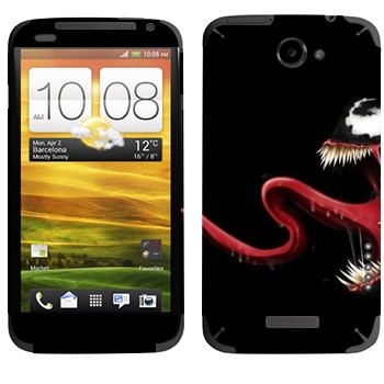   « - -»   HTC One X