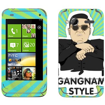   «Gangnam style - Psy»   HTC Radar