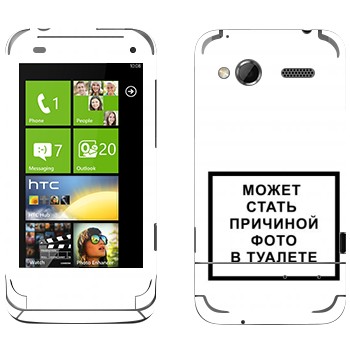   «iPhone      »   HTC Radar