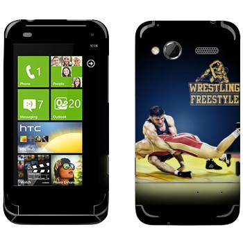   «Wrestling freestyle»   HTC Radar