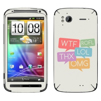   «WTF, ROFL, THX, LOL, OMG»   HTC Sensation XE