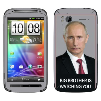   « - Big brother is watching you»   HTC Sensation XE