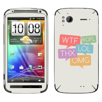   «WTF, ROFL, THX, LOL, OMG»   HTC Sensation