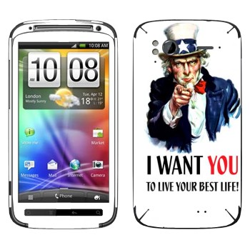   « : I want you!»   HTC Sensation