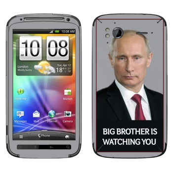  « - Big brother is watching you»   HTC Sensation
