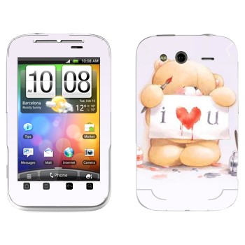   «  - I love You»   HTC Wildfire S