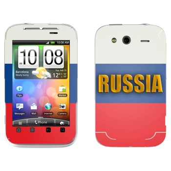   «Russia»   HTC Wildfire S