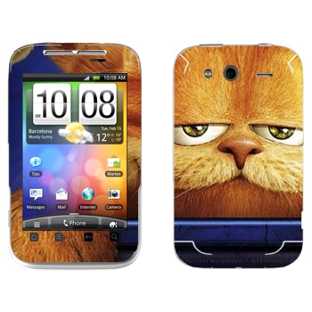   « 3D»   HTC Wildfire S