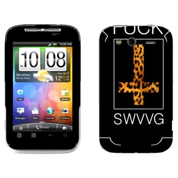   « Fu SWAG»   HTC Wildfire S