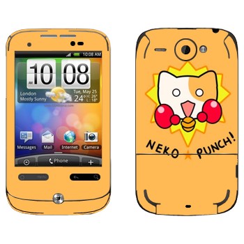   «Neko punch - Kawaii»   HTC Wildfire