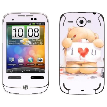   «  - I love You»   HTC Wildfire
