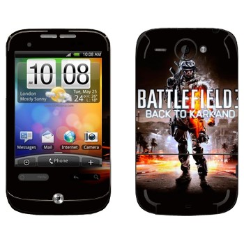   «Battlefield: Back to Karkand»   HTC Wildfire
