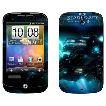   « - StarCraft 2»   HTC Wildfire