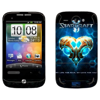   «    - StarCraft 2»   HTC Wildfire