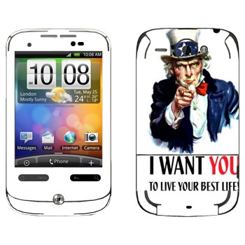   « : I want you!»   HTC Wildfire