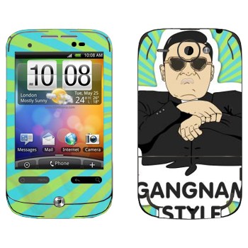   «Gangnam style - Psy»   HTC Wildfire