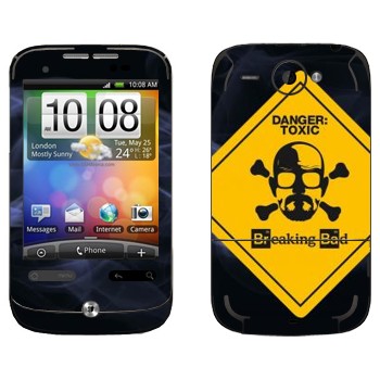   «Danger: Toxic -   »   HTC Wildfire