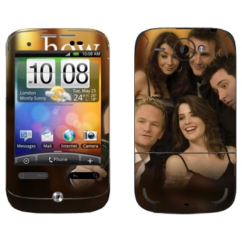   « How I Met Your Mother»   HTC Wildfire