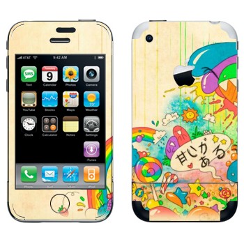   «Mad Rainbow»   Apple iPhone 2G
