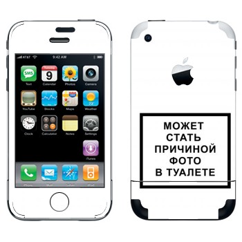   «iPhone      »   Apple iPhone 2G