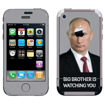   « - Big brother is watching you»   Apple iPhone 2G